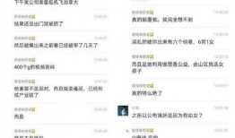 爆料类型视频有哪些,揭秘幕后真相与热点事件