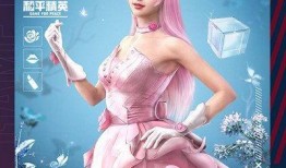 蜜桃特工爆料视频,视频爆料背后的惊人真相